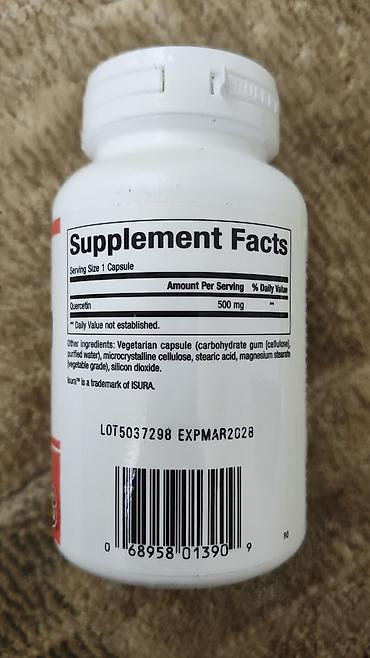 бензонат натрия: Продаются БАДы из США. Quercetin 500 mg → Кверцетин — растительный — 4