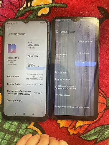 iphon 13 mini: Redmi, Redmi 9C, Б/у, 64 ГБ, цвет - Синий, 2 SIM — 2