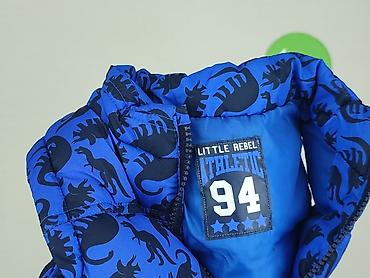 crivit clothes: Kamizelka, Rebel, 1.5-2 lat, 86-92 cm, stan - Bardzo dobry — 5