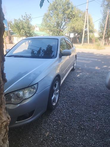 ej 204: Subaru Legacy: 2005 г., 2 л, Автомат, Бензин, Седан — 4
