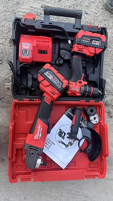 sds max: Набор электроинструментов Milwaukee M18 FUEL (бесщеточная серия) — 2