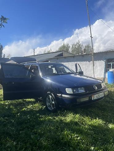 Volkswagen: Volkswagen ID.4: 1994 г., 1.8 л, Механика, Бензин — 9