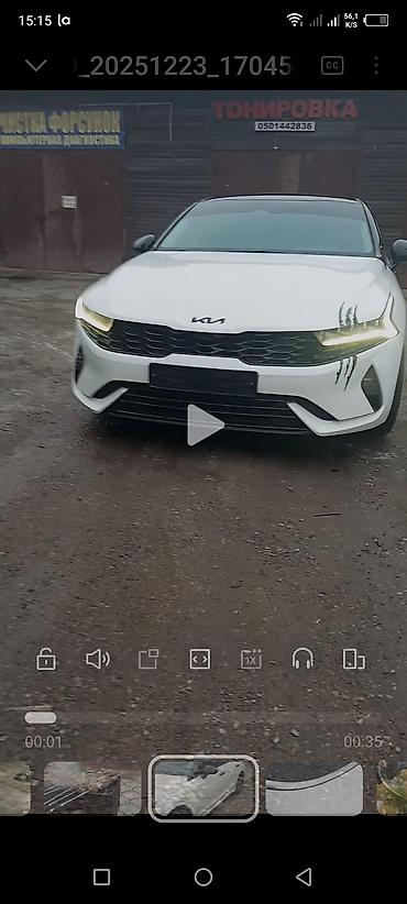 Kia: Kia K5: 2022 г., 2 л, Автомат, Гибрид, Седан — 12