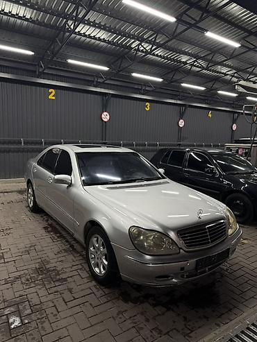 jac автомобиль цена бу: Mercedes-Benz S-Class: 2000 г., 3.2 л, Автомат, Бензин, Седан — 3