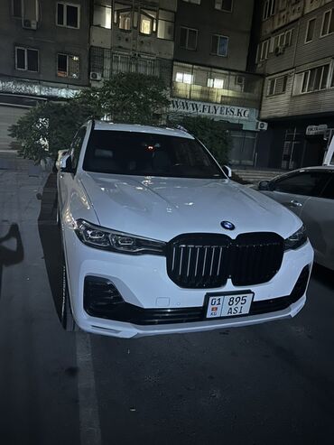 машина м5 ф90: BMW X7: 2020 г., 3 л, Автомат, Бензин, Жол тандабас