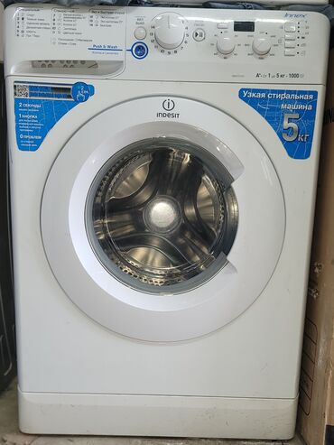 ремонт стиральных машин: Стиральная машина Indesit, Б/у, Автомат, До 6 кг, Узкая