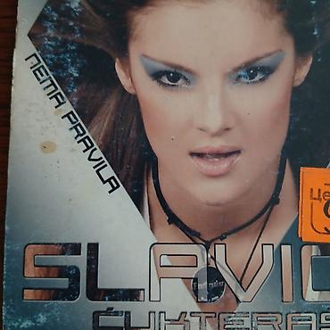 cd adamo: CD album: Slavica Ćukteraš – “Nema pravila” (Grand Production, 2005) — 1