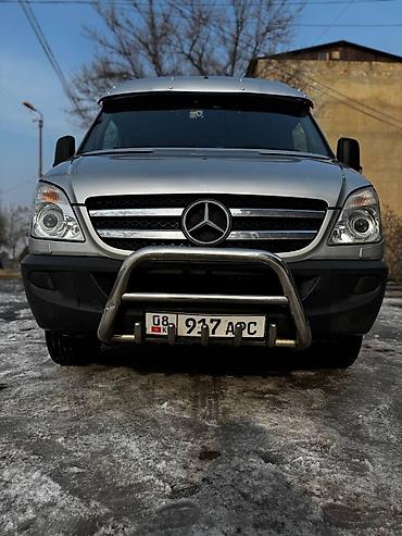 Легкий грузовой транспорт: Легкий грузовик, Mercedes-Benz, Стандарт, 1,5 т, Б/у — 8