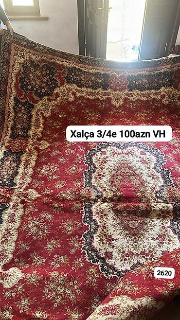 qedim xalca alan: Xalça Kredit yoxdur — 1