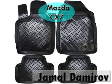 резиновые коврики: Mazda cx-7 üçün poliuretan ayaqaltılar. полиуретановые коврики для
