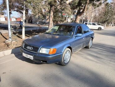 audi b3: Audi 100: 1992 г., 2.8 л, Механика, Бензин, Седан