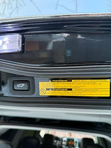 Toyota: Toyota Land Cruiser: 2012 г., 4.6 л, Типтроник, Газ, Внедорожник — 13