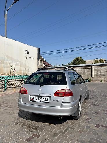 рейлинк: Toyota Avensis: 2002 г., 1.8 л, Кол менен иштөөчү, Бензин, Универсал — 4
