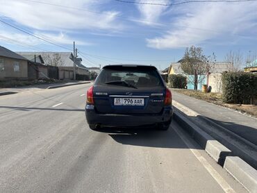 Subaru: Subaru Legacy: 2003 г., 2 л, Автомат, Бензин, Универсал — 3