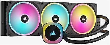cpu cooler: Система охлаждения для ПК, Новый, Водяное охлаждение — 4