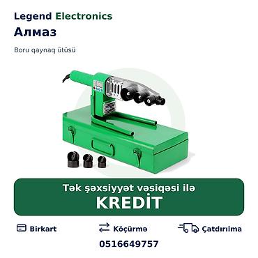 iron magic milk: Elan başlığı: Plastik boru üçün qaynaq aparatı Алмаз 1000W Elan — 1