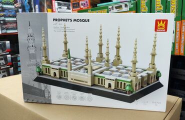 купить стол для зала: Конструктор Wange «Prophet’s Mosque» (Медина, Саудовская Аравия) -