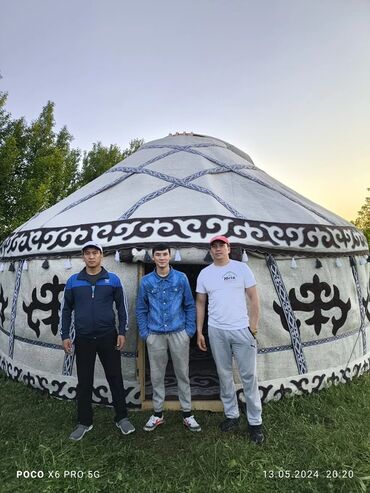 Продажа юрт: Юрта традиционная кочевая - Диаметр: ориентировочно 5–6 м (по фото) — 8