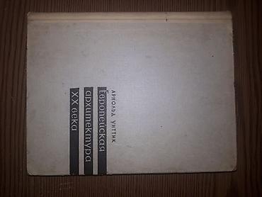 solutions upper intermediate: Архитектура, конструкции, планировка городов, дизайн. Книги и — 4