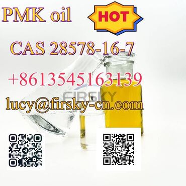 Well-sold PMK ethyl glycidate CAS 28578-16-7 white solid powder/