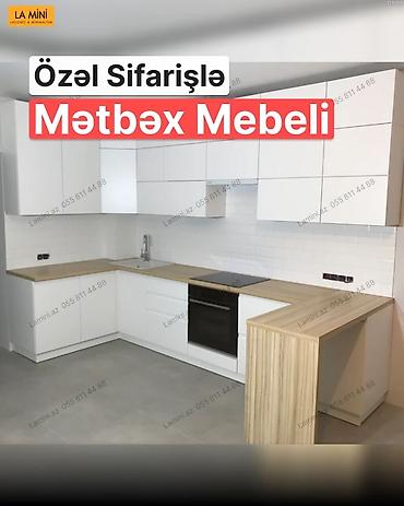 Sifarişlə mətbəx dəsti, Sadə laminat