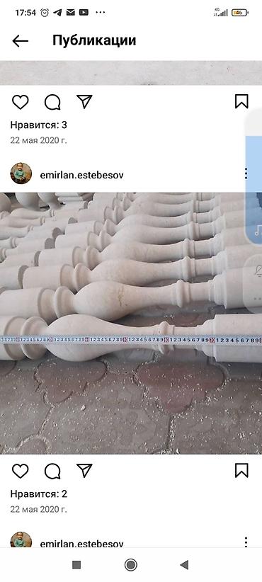 Обшивка лестниц: Балясина перила установка кылабыз — 4