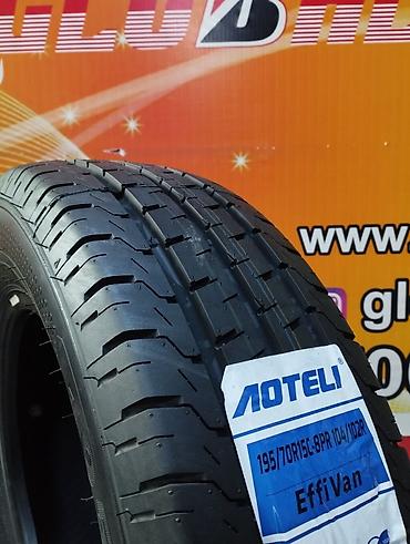 70: Новые летние шины на спринтер 195/70 R15C Вы всегда можете узнать — 3