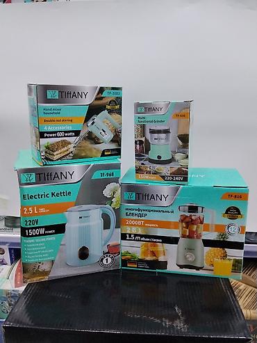 Набор бытовой техники TIFFANY для кухни 1) Ручной миксер TIFFANY at lalafo.kg Набор бытовой техники TIFFANY для кухни 1) Ручной миксер TIFFANY
