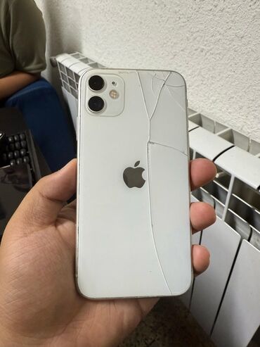 IPhone 11, 128 ГБ, Белый, Битый
