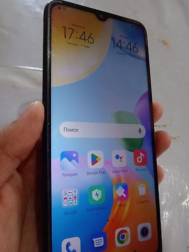 poco c5: Redmi, Redmi 10C, Б/у, 64 ГБ, цвет - Черный, 2 SIM — 5