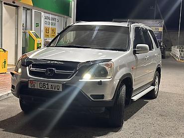 хонда ня: Honda CR-V: 2002 г., 2 л, Автомат, Бензин, Кроссовер — 2