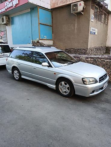 хадовой: Subaru Legacy: 2002 г., 2 л, Автомат, Бензин, Универсал — 6