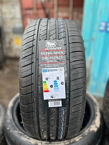 Шины: Шины 325 / 30 / R 22, Лето, Новый, Комплект, Легковые — 6