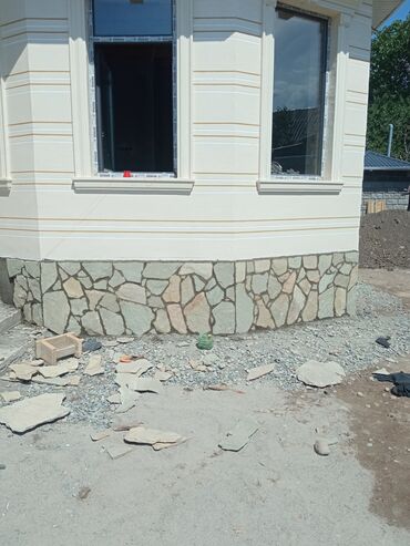 Другие услуги: Таш фундамент — 10