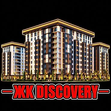 osh flat: 2 комнаты, 59 м², Южная Магистраль Элитка, 7 этаж, Евроремонт — 1
