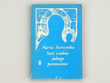 Książki: Książka, gatunek - Edukacyjna, stan - Dobry