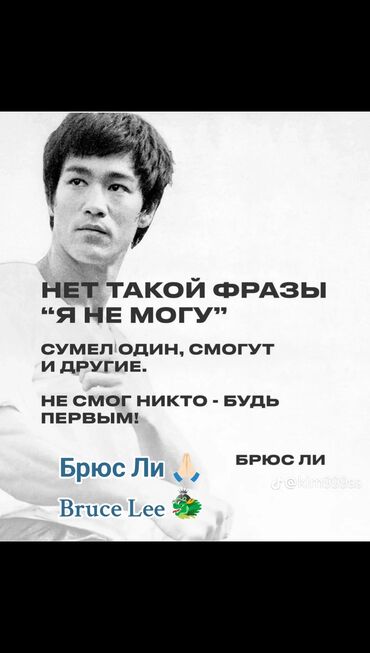туры в иссык куль из оша: Батир, ДОМ Чолпон-Ата