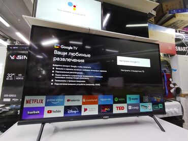 tv yasin led: У НАС САМЫЙ НИЗКИЙ ЦЕНА . Ясин 32 Дюм диагональ 82 см Smart android