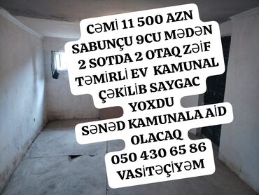 xacmazda evler: 2 otaqlı, 40 kv. m, Təmirsiz