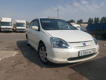 коробка на цивик: Honda Civic: 2001 г., 1.5 л, Вариатор, Хэтчбэк