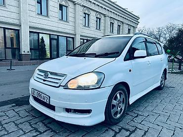 Toyota: Toyota Ipsum: 2002 г., 2.4 л, Автомат, Газ, Минивэн — 1
