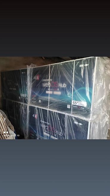 Телевизоры: Смарт-телевизоры G‑серии и webOS Hub - Диагонали: 25–65 дюймов (на — 5