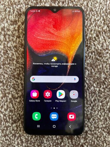 ош телефон бу: Samsung Galaxy A50, Б/у, 64 ГБ, цвет - Синий, 2 SIM
