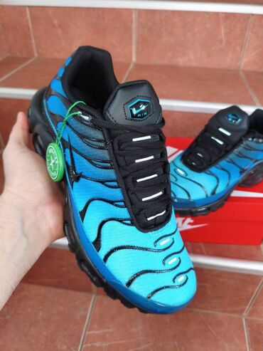 Patike: Patike, Nike, veličina - 46 — 9