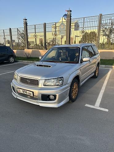 видном: Subaru Forester: 2004 г., 2 л, Автомат, Бензин, Универсал — 6