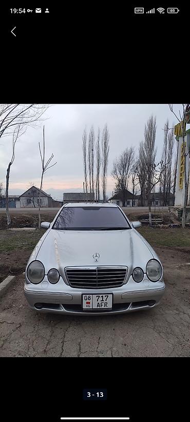 Mercedes-Benz: Mercedes-Benz E-Class: 2002 г., 4.3 л, Седан — 3