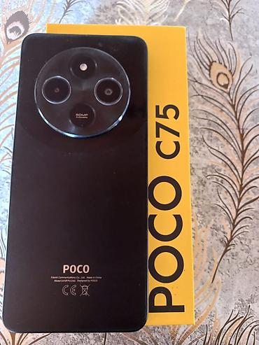 poko c75: Poco C75, 256 GB, rəng - Qara, Barmaq izi — 1