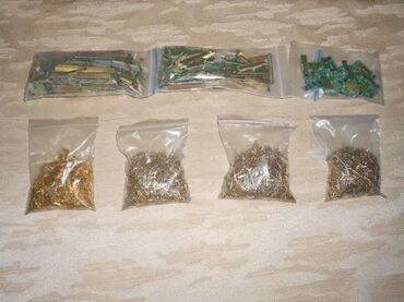 Ostali kompjuterski delovi: SAMO POZIV SMS VIBER ZA DOGOVOR 064-012-1234 NA KP PORUKE NE ODGOVARAM — 5