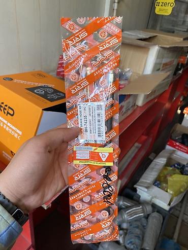 Тормозной шланг задний SRR (Brake Hose RR) - Модель/код: BH-74235 -
