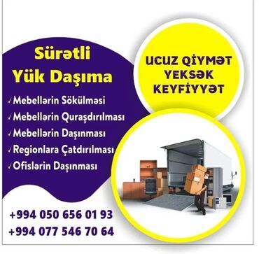 Avtoservis, nəqliyyatın təmiri: Sürətli yükdaşıma və köçürmə xidməti Təklif olunan işlər: -